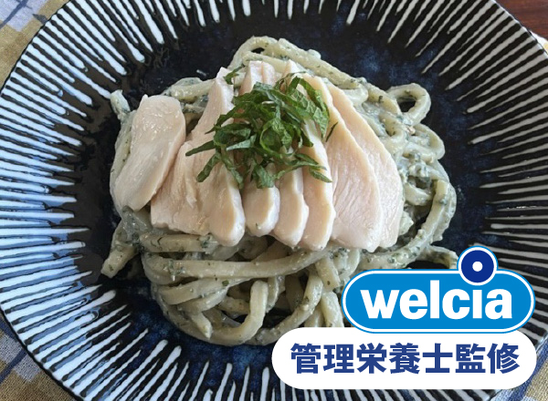 大葉のジェノベーゼ風うどん レシピ画像
