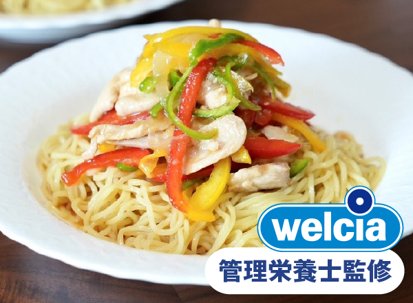 地中海風冷やし中華 レシピ画像