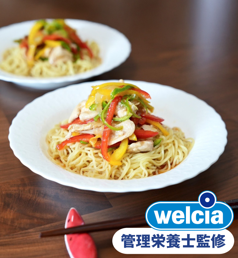地中海風冷やし中華 レシピ画像