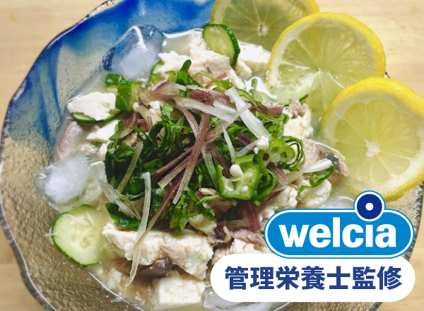 冷や汁風そうめん レシピ画像