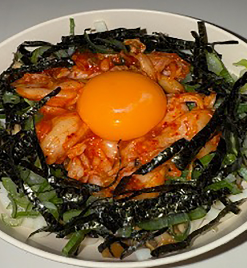 ツルっとおいしい!ネバキムうどん レシピ画像