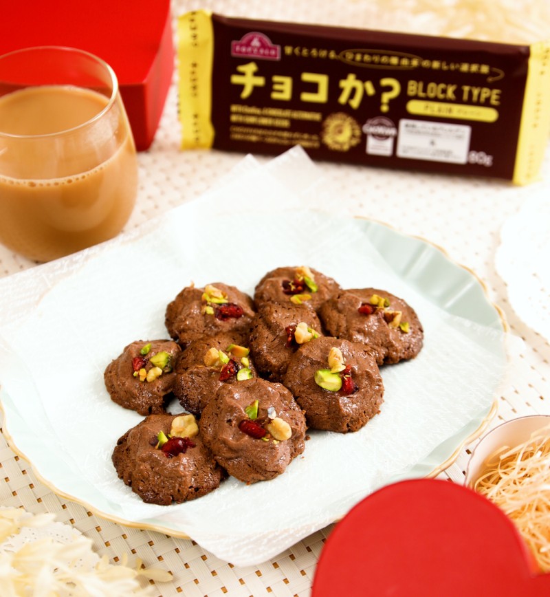 ベイクドチョコか？ レシピ画像