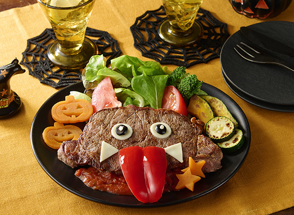 タスマニアビーフのハロウィンステーキ レシピ画像