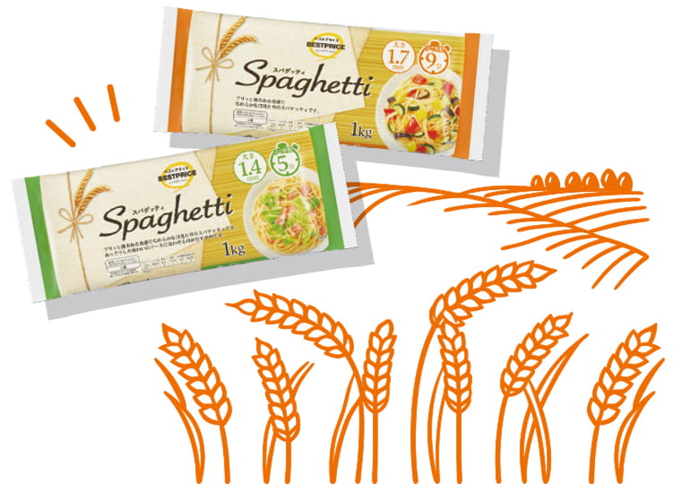 スパゲッティ 1.4mm、1.7mmの画像