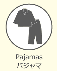 pajamas パジャマ