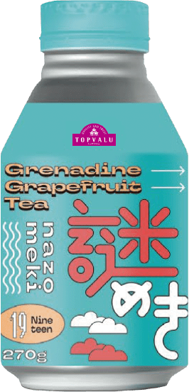 謎めきGrenadineGrapefruitTea