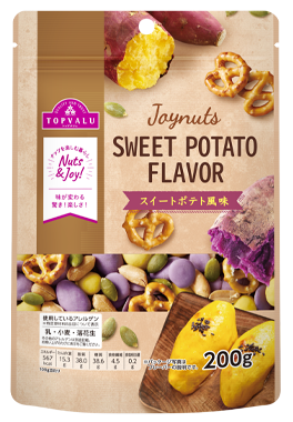 口の中で味が変わる！？驚きの味わいに! 2種類の芋でスイートポテトを再現！ トップバリュJoynuts スイートポテト風味〈200g〉