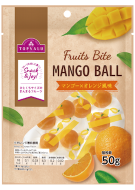 ひとくちサイズを楽しもう! 濃厚な甘さのフィリピン産マンゴーをオレンジのフレーバーで味付け！ トップバリュFruits Bite マンゴー×オレンジ風味〈50g〉