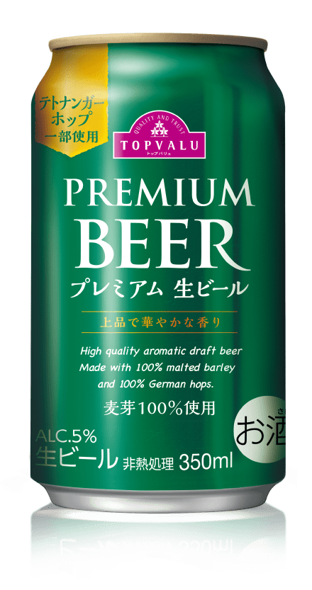 プレミアム生ビール 350ml