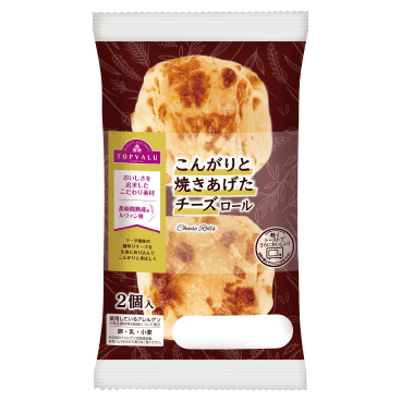 トップバリュ こんがりと焼き上げたチーズロール 2個