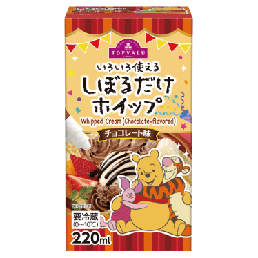 トップバリュ ディズニー いろいろ使えるしぼるだけホイップ チョコ 220ml