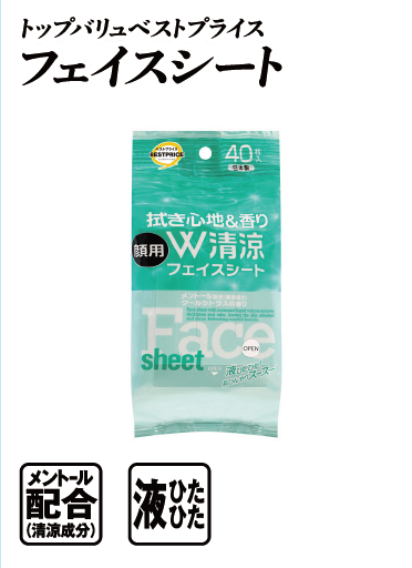 トップバリュベストプライス フェイスシート  メントール配合（清涼成分） 液ひたひた