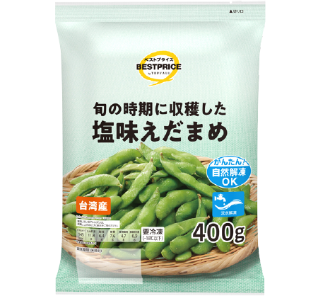 トップバリュベストプライス旬の時期に収穫した塩味えだまめ台湾産