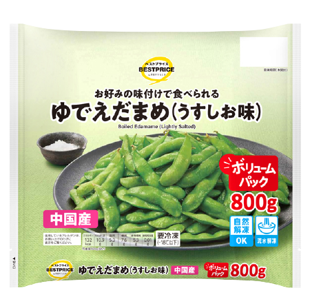トップバリュベストプライスゆでえだまめ（うすしお味）