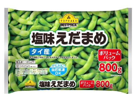 トップバリュベストプライス塩味えだまめボリュームパックタイ産