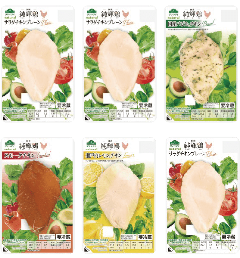 トップバリュ グリーンアイナチュラル  純輝鶏（国産）サラダチキン プレーン 純輝鶏（国産）サラダチキン プレーン 純輝鶏（国産）スモークチキン  純輝鶏（国産）むね肉のローストチキン ガーリックペッパー  純輝鶏（国産）国産バジルチキン  純輝鶏（国産）国産バジルチキン  純輝鶏（国産）瀬戸内レモンチキン
