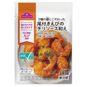 トップバリュ ASC認証3種の醤にこだわった尾付きえびのチリソース和え