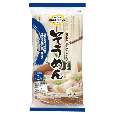 トップバリュベストプライス そうめん
