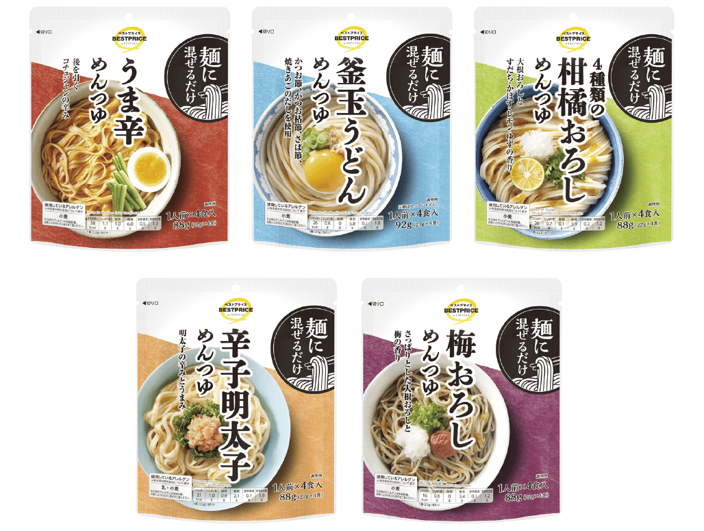 トップバリュベストプライス   麺に混ぜるだけ  うま辛めんつゆ  釜玉うどんめんつゆ  柑橘おろしめんつゆ  辛子明太子めんつゆ  梅おろしめんつゆ