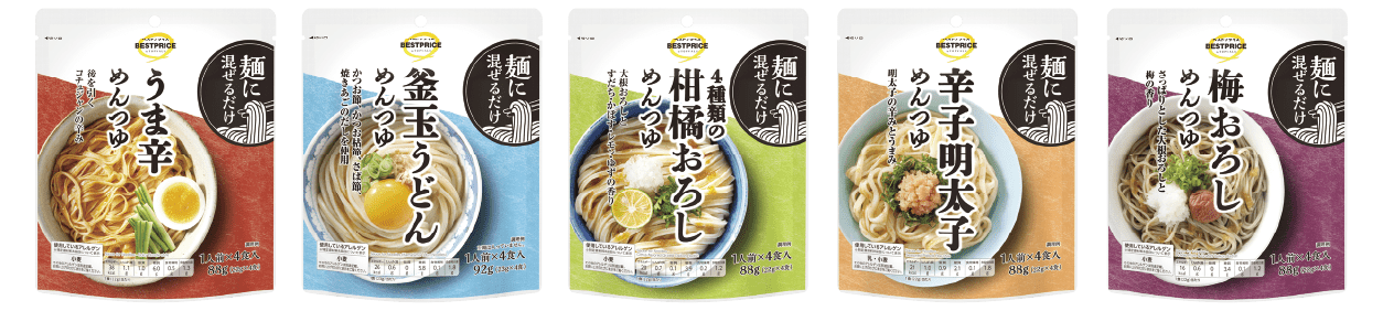 トップバリュベストプライス   麺に混ぜるだけ  うま辛めんつゆ  釜玉うどんめんつゆ  柑橘おろしめんつゆ  辛子明太子めんつゆ  梅おろしめんつゆ