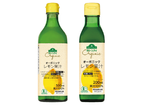 ップバリュ グリーンアイオーガニック オーガニックレモン果汁