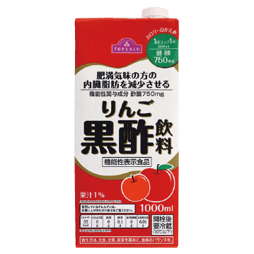 トップバリュ りんご黒酢飲料