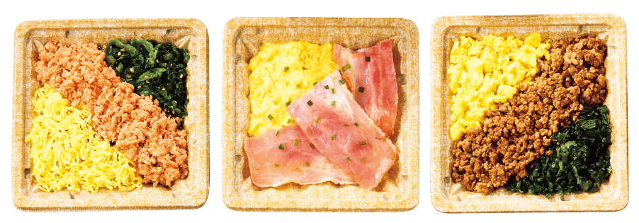 トップバリュ  ちょいめし アジごはん  ちょいめし ごろっとおかずのひじきごはん  ちょいめし 鮭ごはん  ちょいめし ベーコンエッグ風  ちょいめし 鶏そぼろ  生姜香るふっくらあさりめし