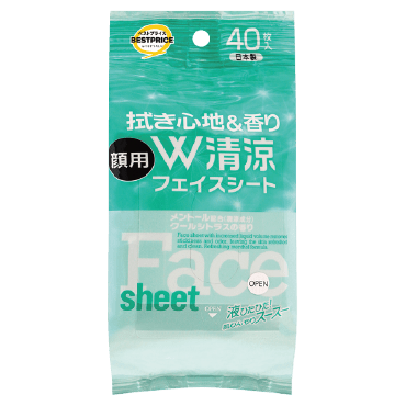 トップバリュベストプライス フェイスシート
