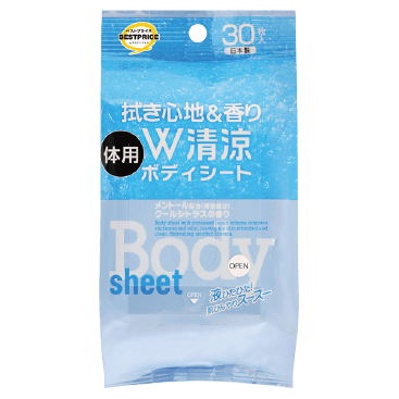 トップバリュベストプライス ボディシート