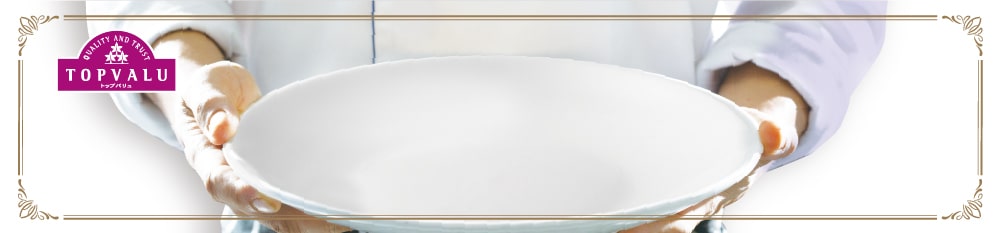 トップバリュ
