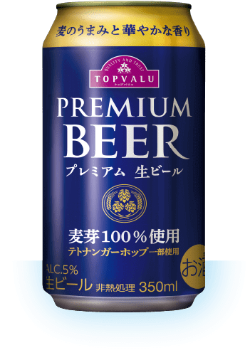 麦芽100% 心ゆくまで、麦の恵みを味わい尽くす麦の豊潤なうまみと、驚きのコクと香り PREMIUM BEER プレミアム生ビール
