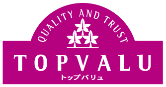 TOPVALU トップバリュ