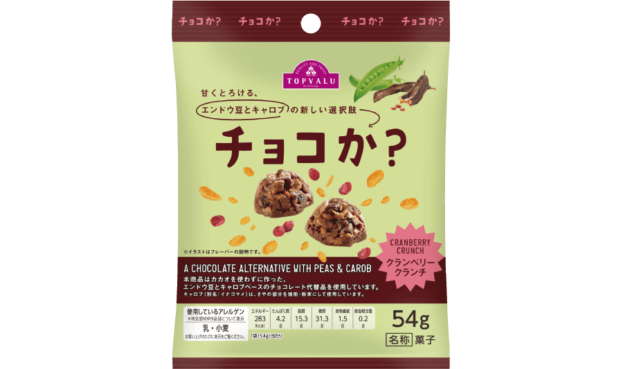 クランベリークランチ パッケージ