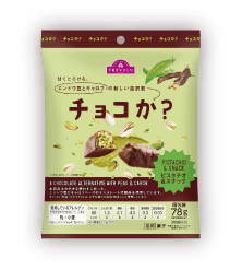 チョコか？ キャロブ・エンドウ豆