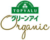 グリーンアイオーガニック