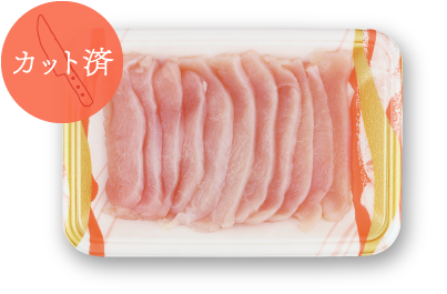 飼料には抗生物質や合成抗菌剤を一切使用せず 安全でおいしい純輝鶏 イオンのプライベートブランド Topvalu トップバリュ
