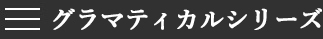 menu sub