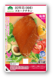 純輝鶏(国産)
                                            スモークチキン
                                            100g
                                            本体価格 248円
                                            （税込価格 267.84円）