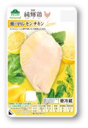 純輝鶏
                                        瀬戸内レモンチキン
                                        90g