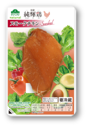 純輝鶏
                                        スモークチキン
                                        80g