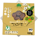 オーガニック紀州南高梅 白干梅