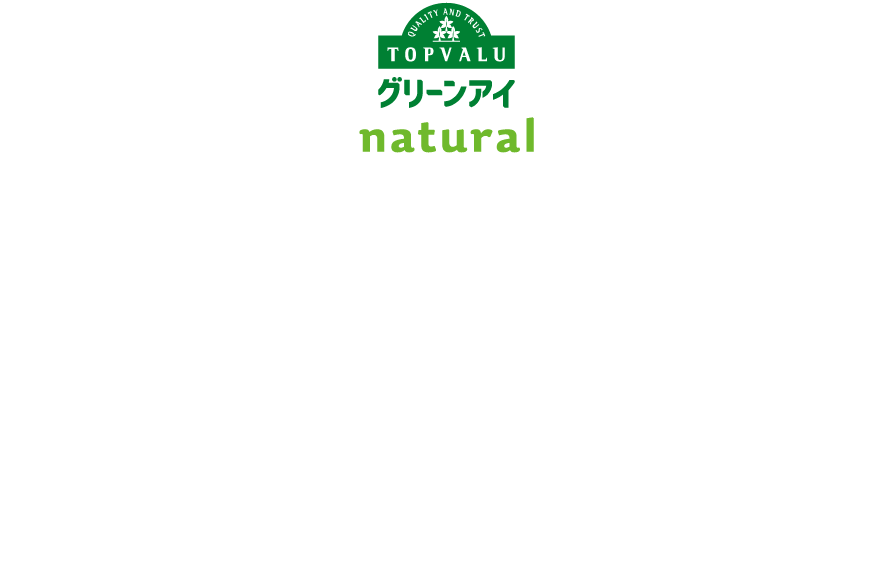 鹿児島県産 うなぎ蒲焼 ※地域により産地が異なります。※一部取り扱いのない店舗がございます。