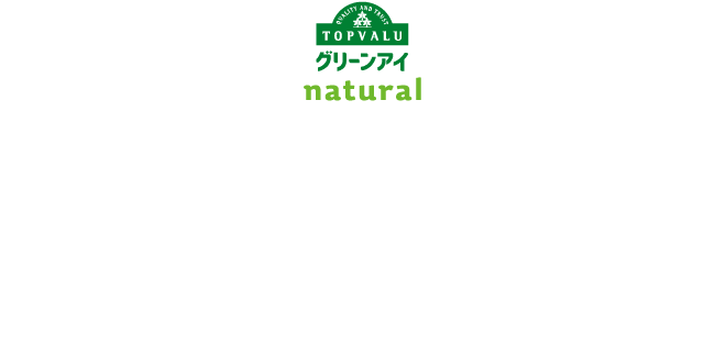 鹿児島県産 うなぎ蒲焼 ※地域により産地が異なります。※一部取り扱いのない店舗がございます。