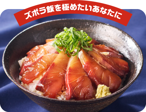 ズボラ飯を極めたいあなたに