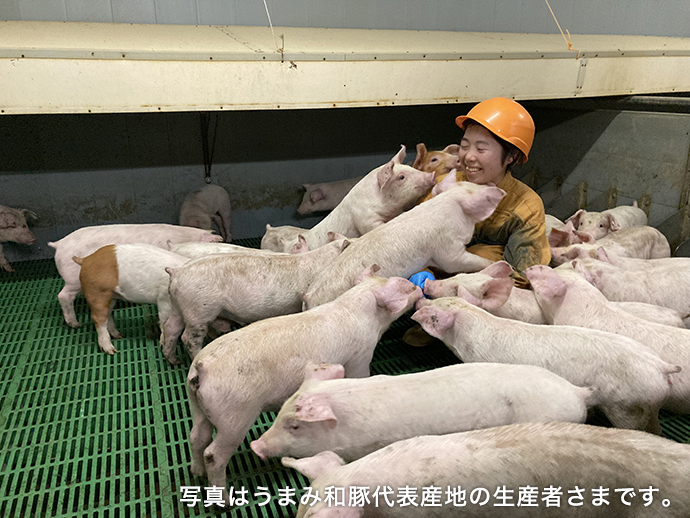 写真はうまみ和豚代表産地の生産者さまです。