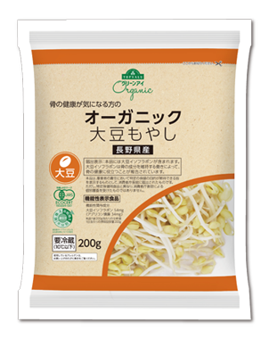 骨の健康が気になる方のオーガニック大豆もやし