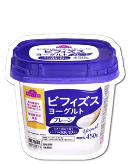 腸内環境を整え、お通じを改善したい方のビフィズスプレーンヨーグルト