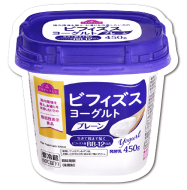 腸内環境を整え、お通じを改善したい方のビフィズスプレーンヨーグルト