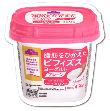 腸内環境を整え、お通じを改善したい方の脂肪をひかえたビフィズスプレーンヨーグルト