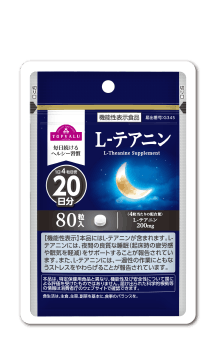 L-テアニン
